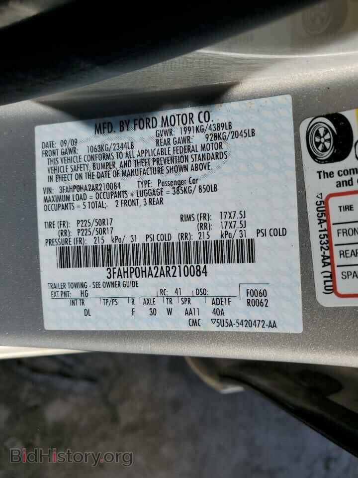 2010 FORD FUSION - VIN: 3FAHP0HA2AR210084 - Фото 13