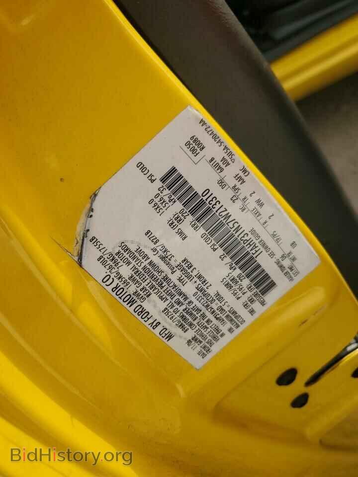 2007 FORD FOCUS - VIN: 1FAHP31N57W213310 - Фото 13