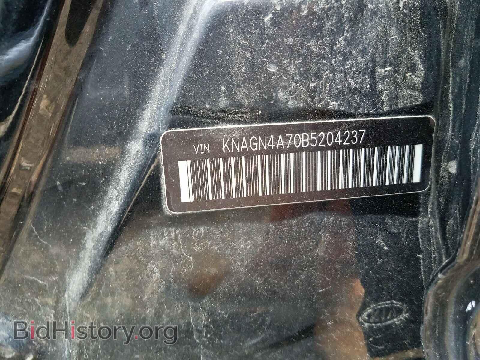 2011 KIA OPTIMA - VIN: KNAGN4A70B5204237 - Фото 10