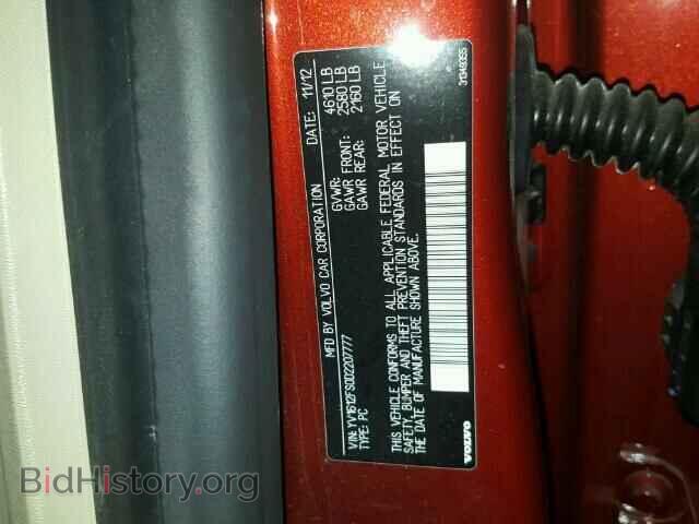 2013 VOLVO S60 - VIN: YV1612FS0D2207777 - Фото 10