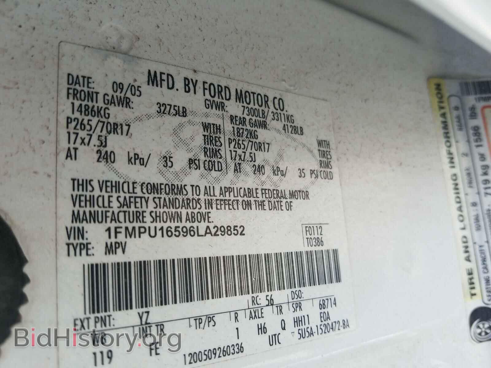 2006 FORD EXPEDITION - VIN: 1FMPU16596LA29852 - Фото 10