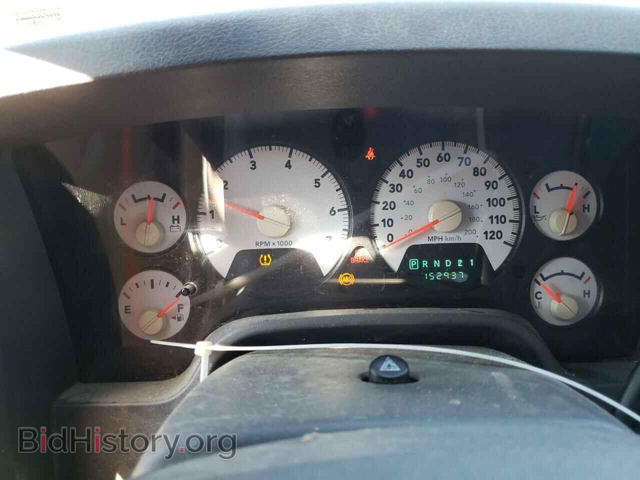 2008 DODGE RAM 1500 - VIN: 1D7HU18218J198070 - Фото 9