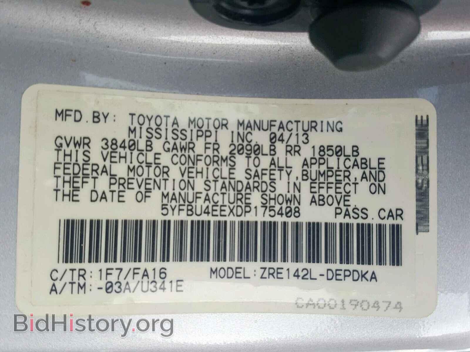 2013 TOYOTA COROLLA BA - VIN: 5YFBU4EEXDP175408 - Фото 10