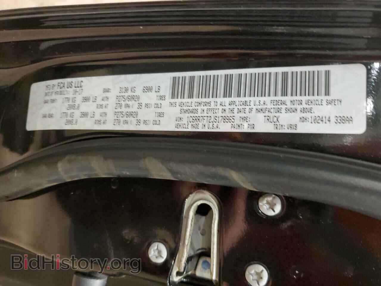 2018 RAM 1500 - VIN: 1C6RR7FT2JS178965 - Фото 13