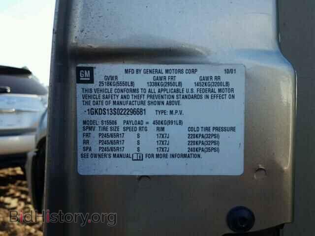 2002 GMC ENVOY - VIN: 1GKDS13S022296681 - Фото 10