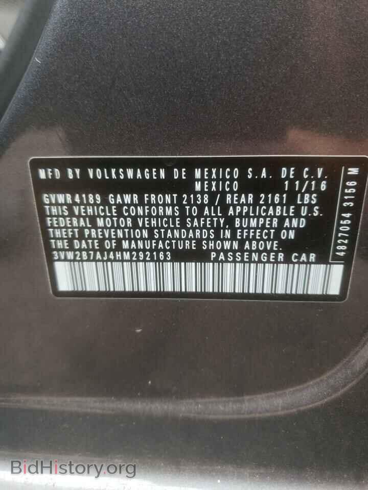 2017 VOLKSWAGEN JETTA - VIN: 3VW2B7AJ4HM292163 - Фото 10