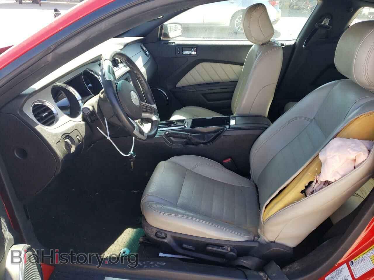2014 FORD MUSTANG - VIN: 1ZVBP8AM2E5201815 - Фото 7