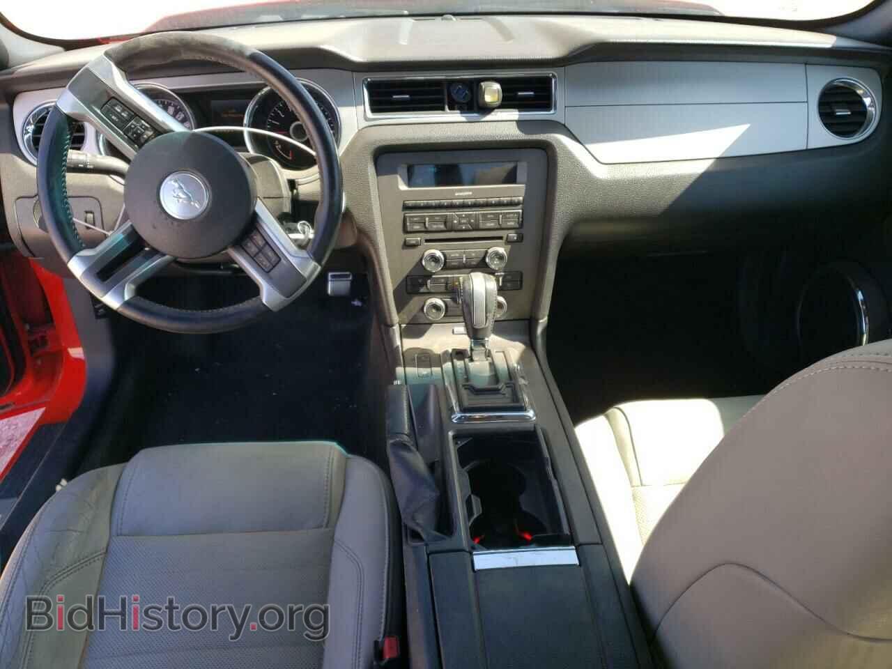 2014 FORD MUSTANG - VIN: 1ZVBP8AM2E5201815 - Фото 8