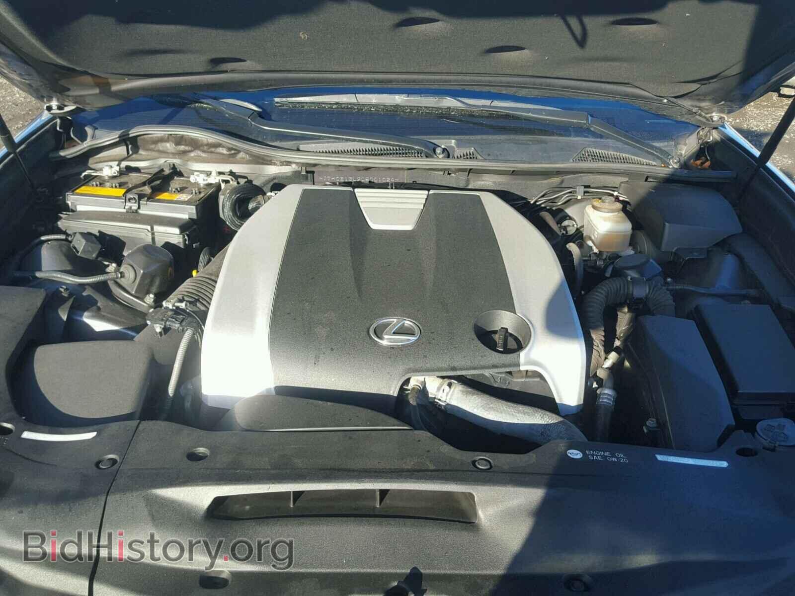 2013 LEXUS GS350 - VIN: JTHCE1BL2D5001024 - Фото 7