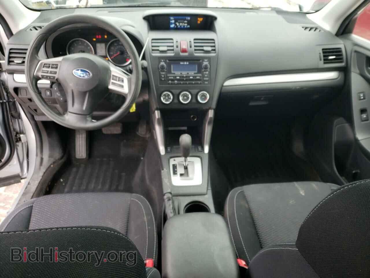 2015 SUBARU FORESTER - VIN: JF2SJADC8FH569657 - Photo 8