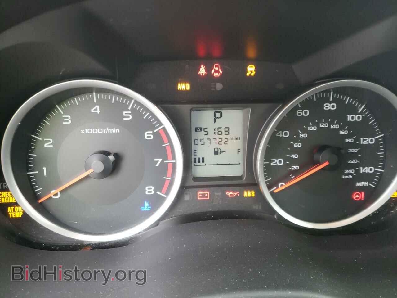 2015 SUBARU FORESTER - VIN: JF2SJADC8FH569657 - Photo 9