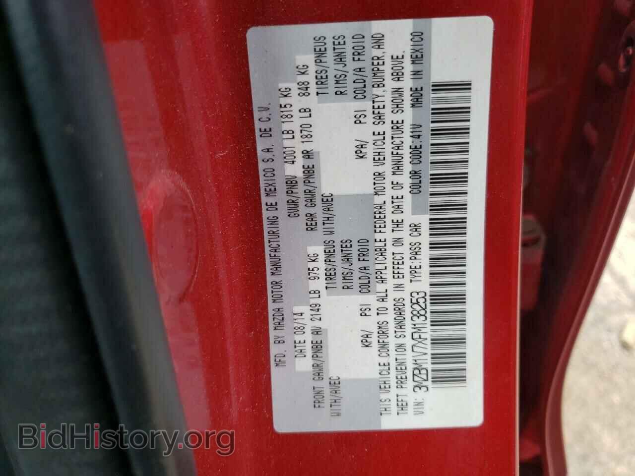 2015 MAZDA 3 - VIN: 3MZBM1V7XFM138253 - Фото 10