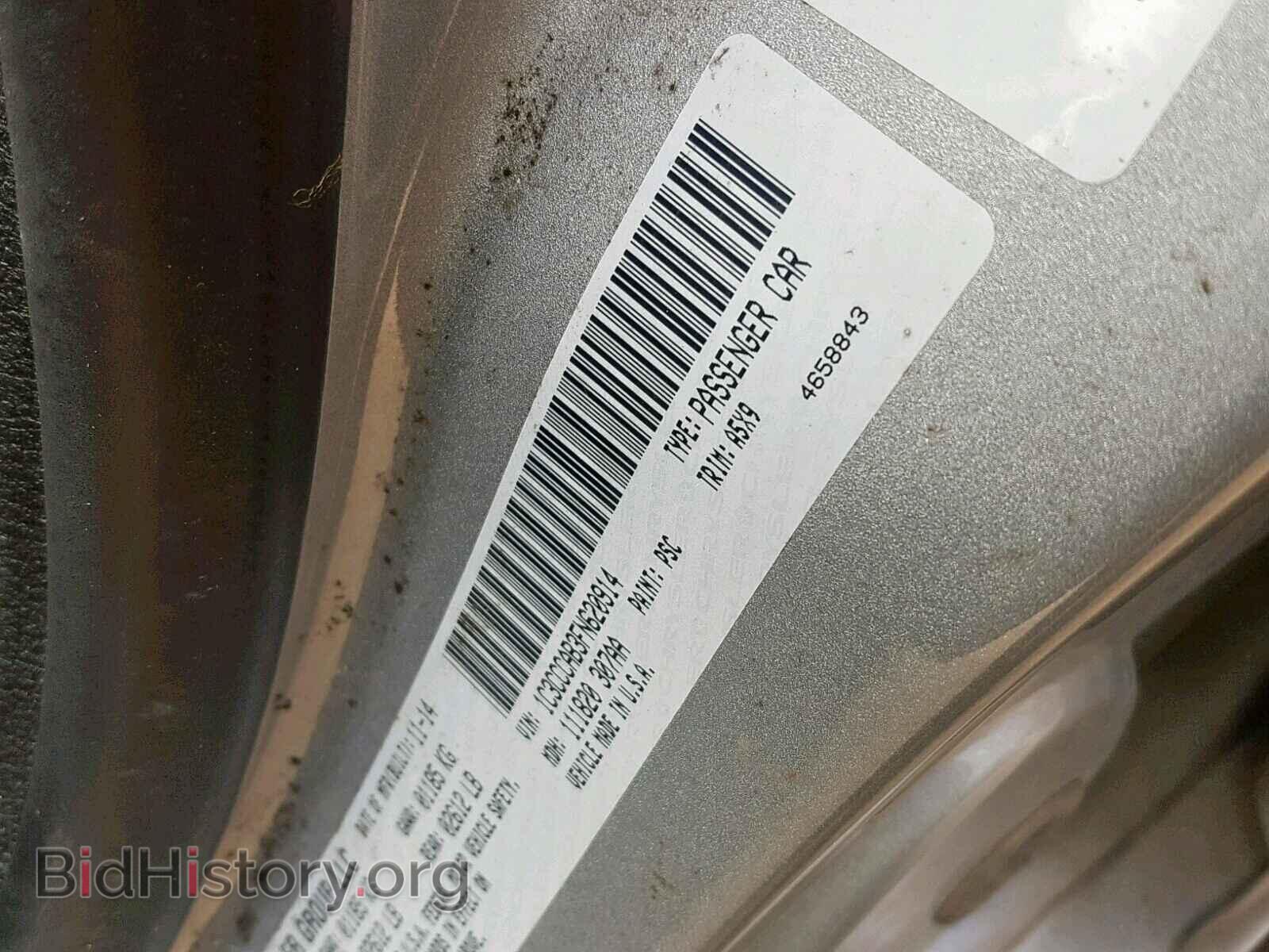 2015 CHRYSLER 200 - VIN: 1C3CCCAB3FN620914 - Photo 10