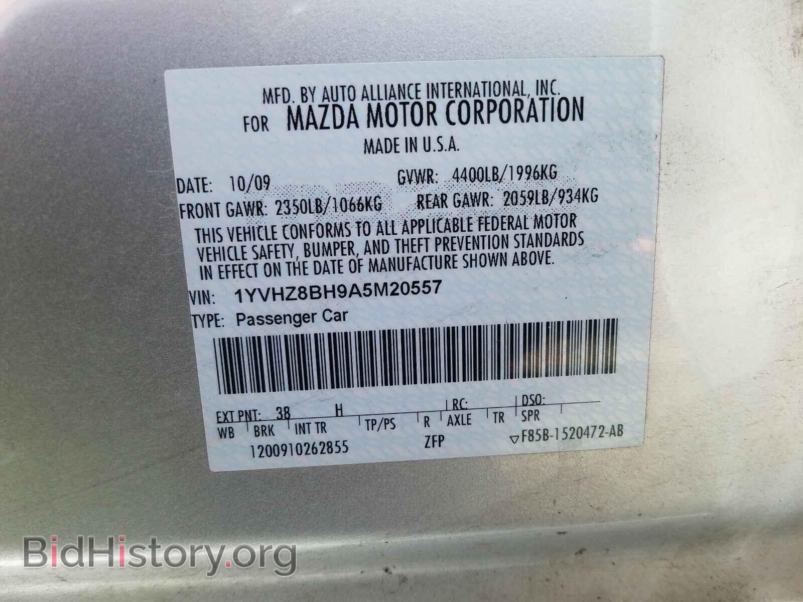 2010 MAZDA 6 - VIN: 1YVHZ8BH9A5M20557 - Фото 10