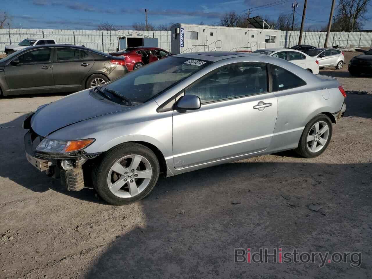 Photo 2HGFG12847H563364 - HONDA CIVIC 2007