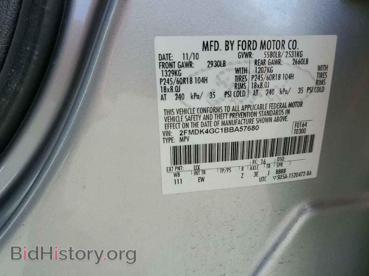 2011 FORD EDGE - VIN: 2FMDK4GC1BBA57680 - Photo 12