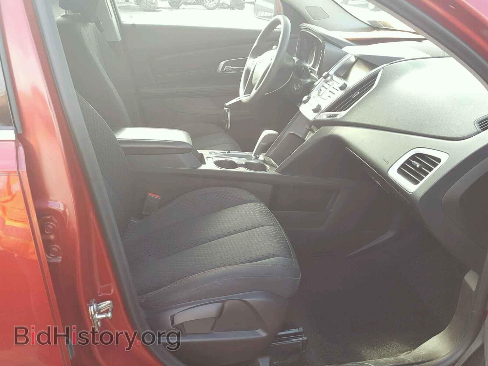 2015 GMC TERRAIN - VIN: 2GKFLVEK6F6366218 - Photo 5