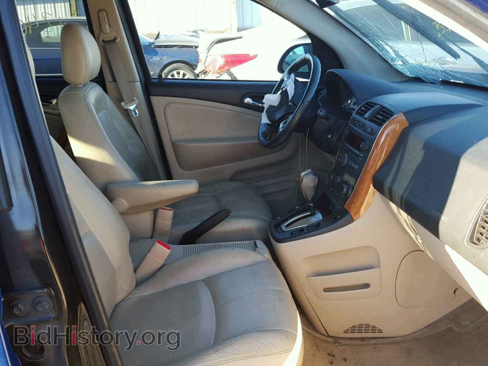 2006 SATURN VUE - VIN: 5GZCZ63436S800095 - Фото 5