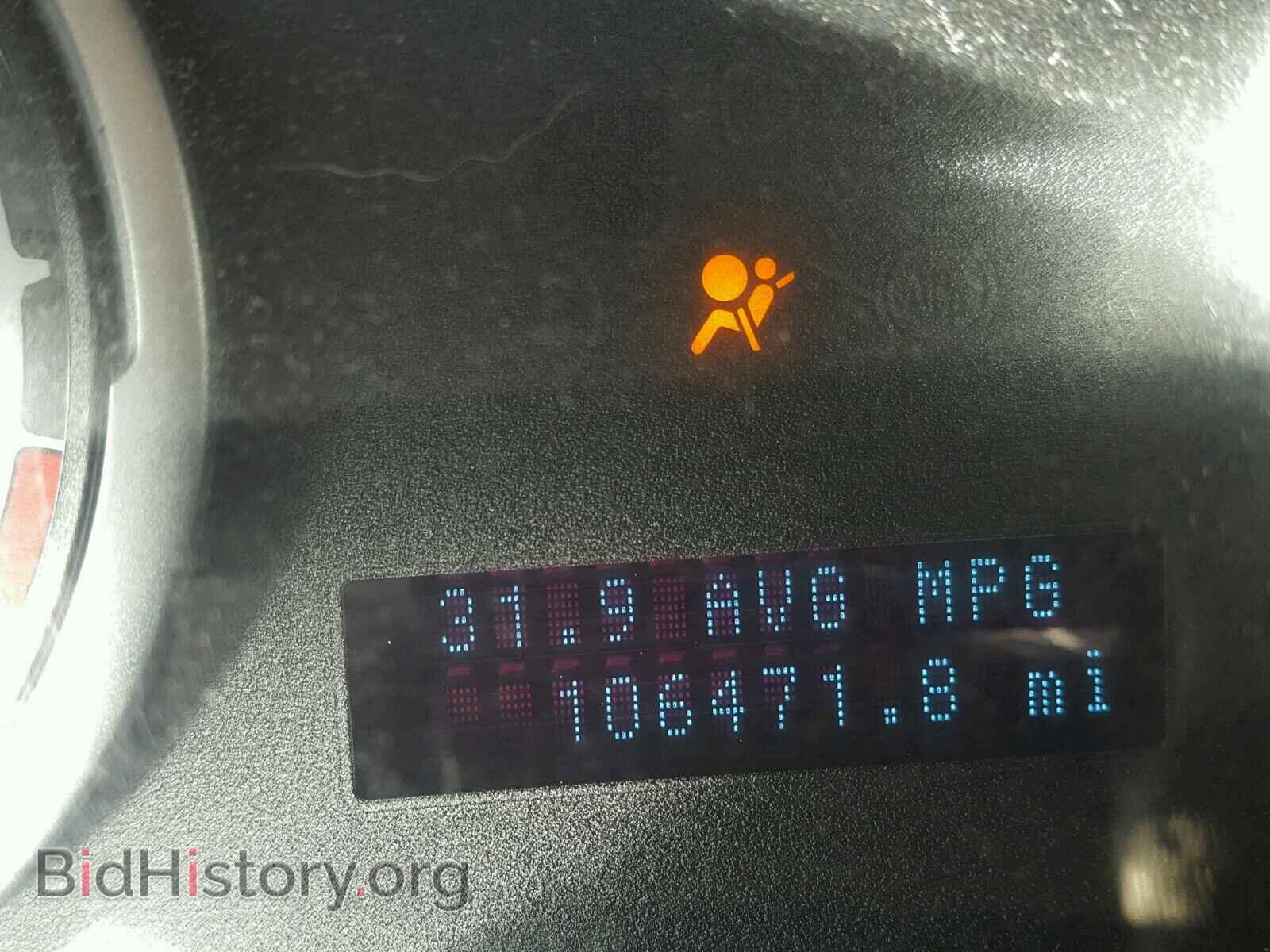 2011 FORD FOCUS - VIN: 1FAHP3EN4BW107255 - Фото 8