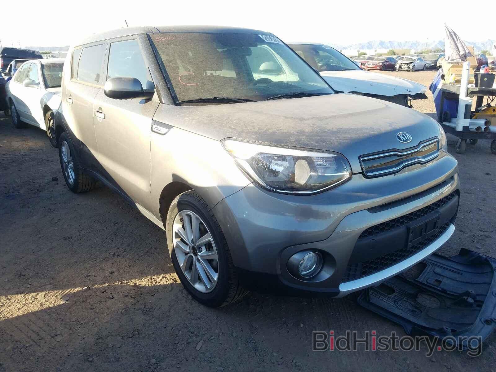 Photo KNDJP3A58J7573152 - KIA SOUL 2018