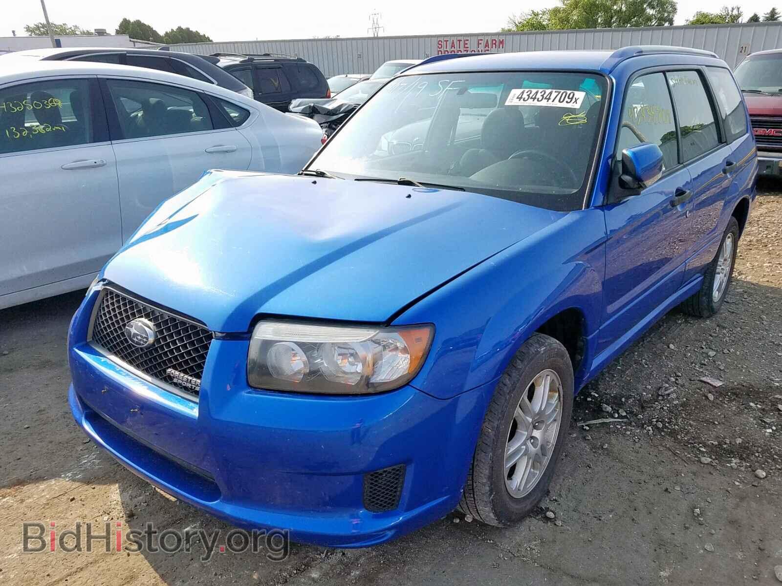 2008 SUBARU FORESTER - VIN: JF1SG66638H724254 - Фото 2