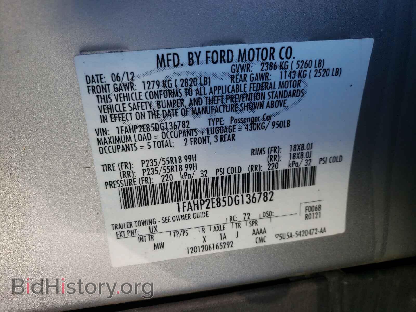 2013 FORD TAURUS - VIN: 1FAHP2E85DG136782 - Photo 10