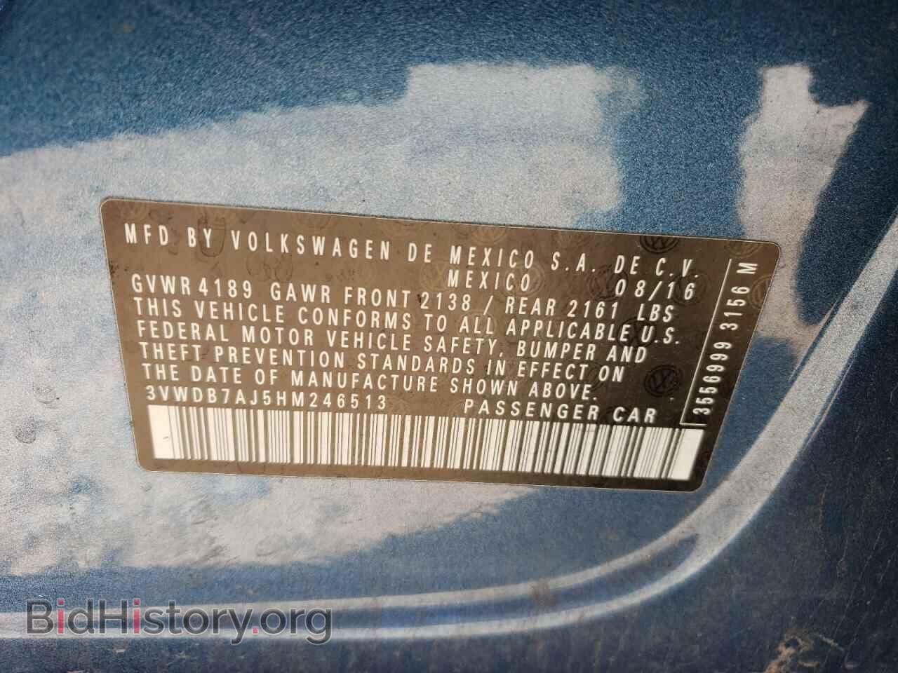 2017 VOLKSWAGEN JETTA - VIN: 3VWDB7AJ5HM246513 - Фото 13