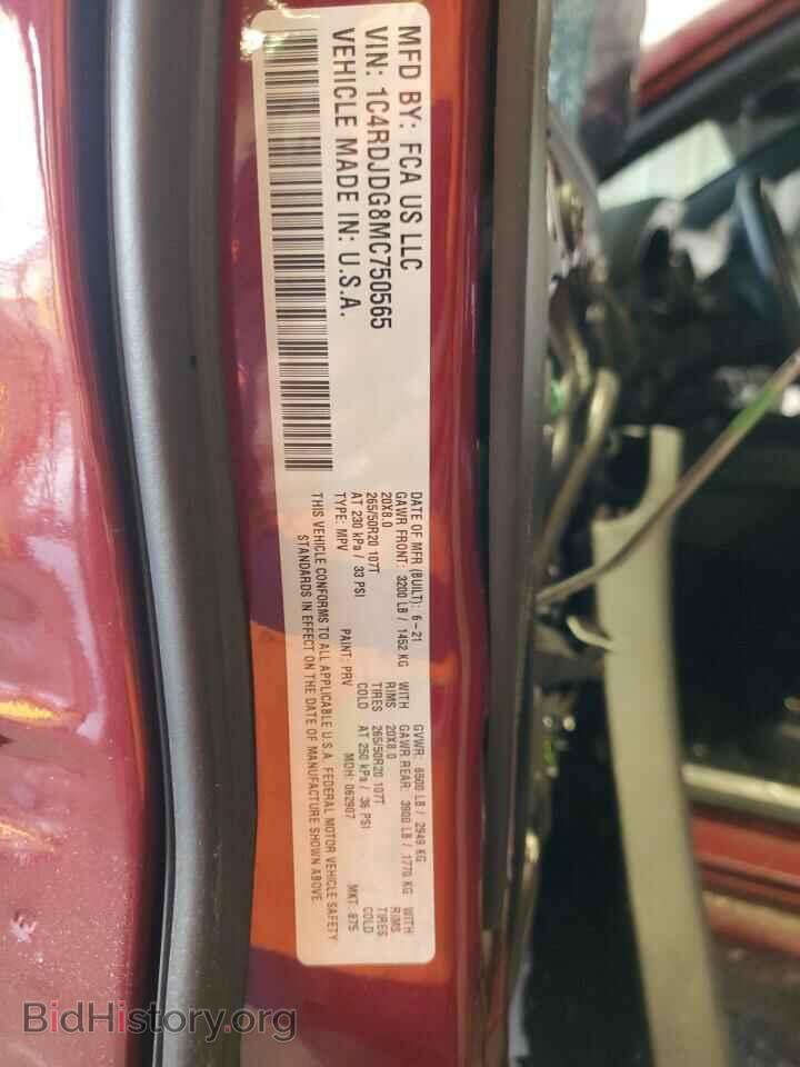 2021 DODGE DURANGO - VIN: 1C4RDJDG8MC750565 - Photo 13