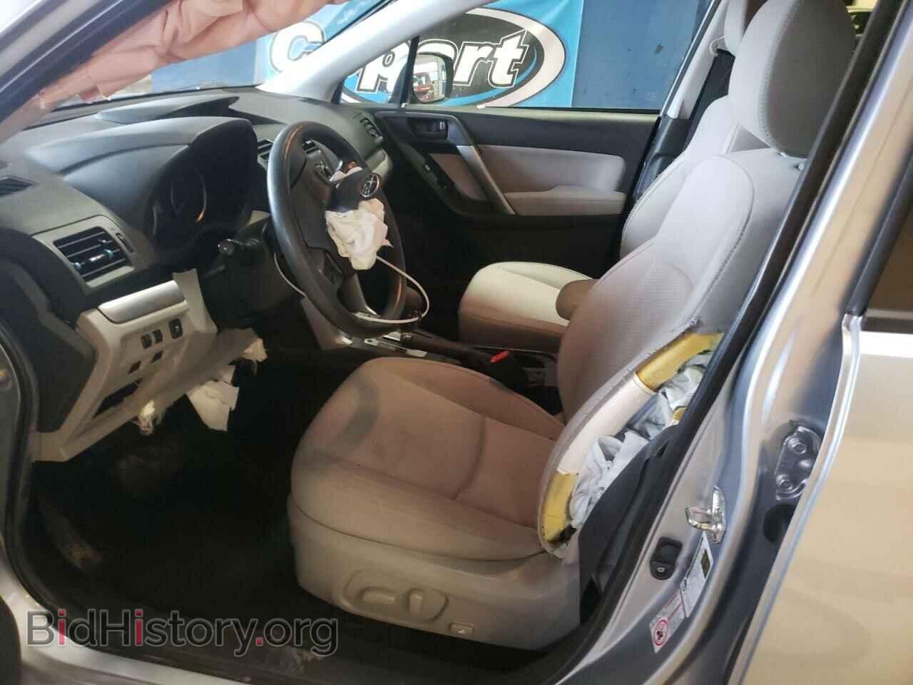 2015 SUBARU FORESTER - VIN: JF2SJADC0FH400099 - Фото 7