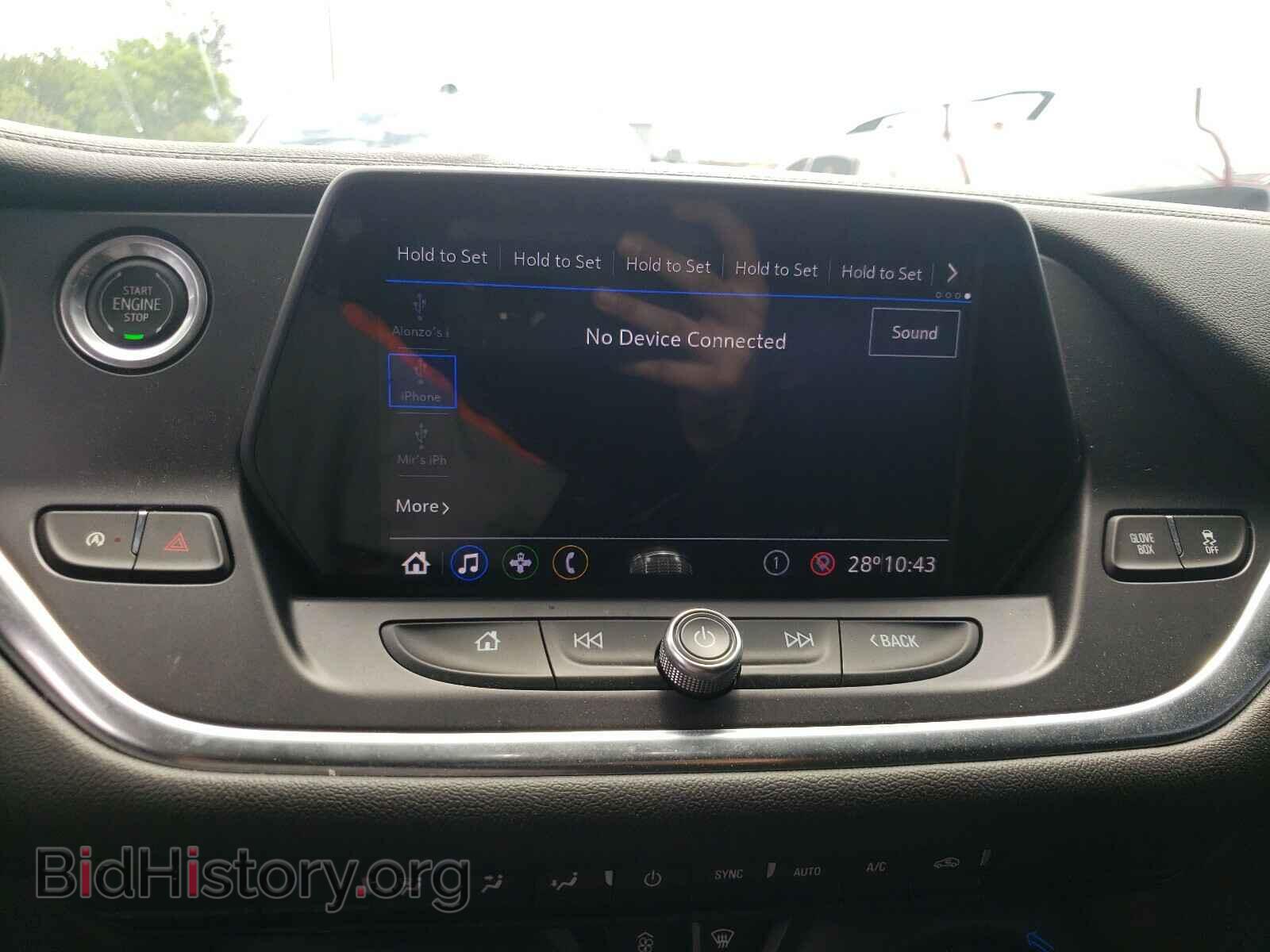 2020 CHEVROLET BLAZER - VIN: 3GNKBCRS7LS552172 - Фото 9
