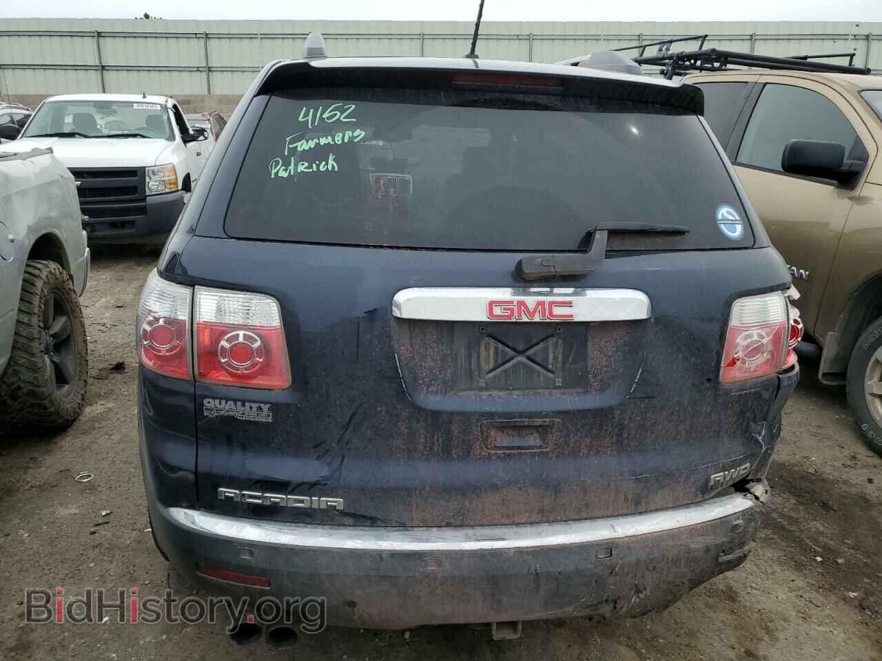 2012 GMC ACADIA - VIN: 1GKKVSED1CJ298921 - Фото 6