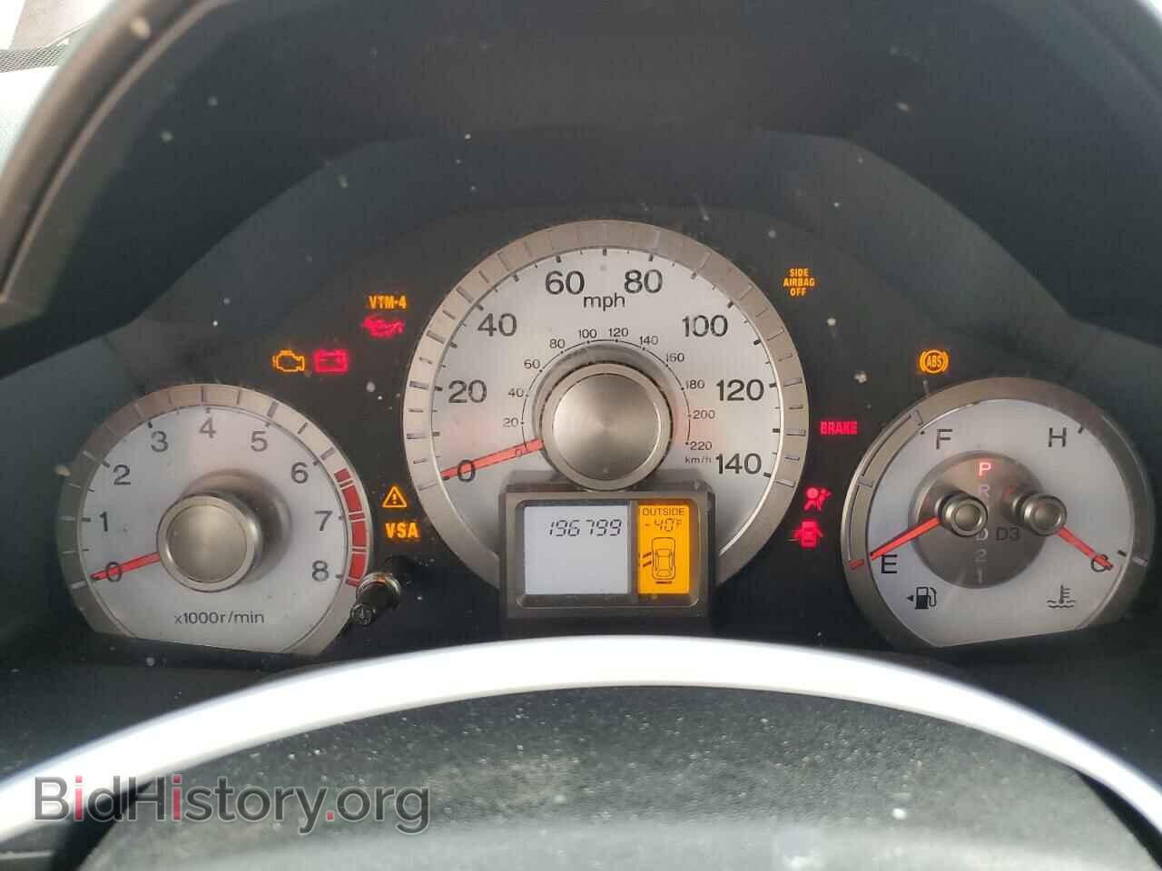 2011 HONDA PILOT - VIN: 5FNYF4H56BB043836 - Фото 9