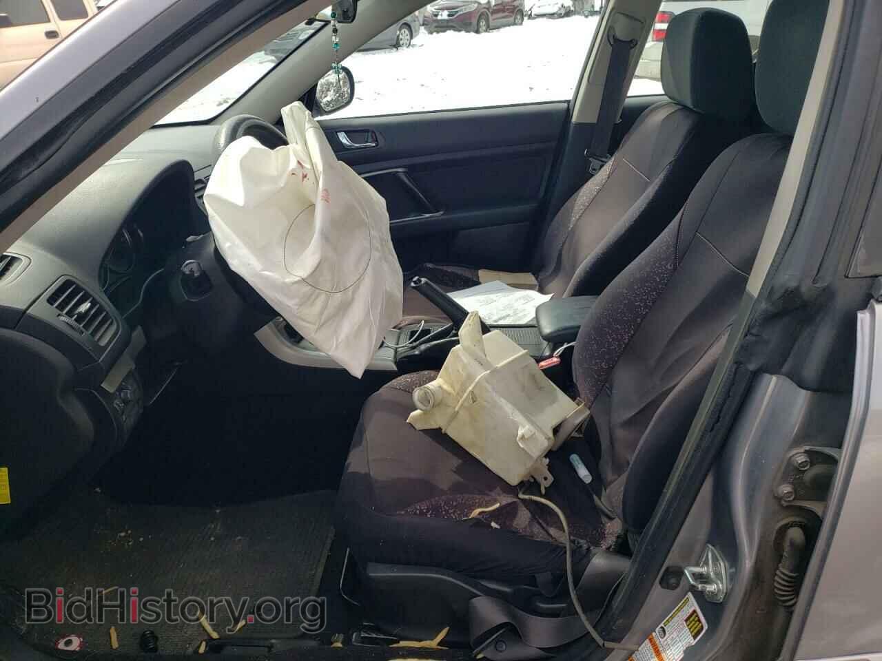 2008 SUBARU LEGACY - VIN: 4S4BP60C586344607 - Фото 7