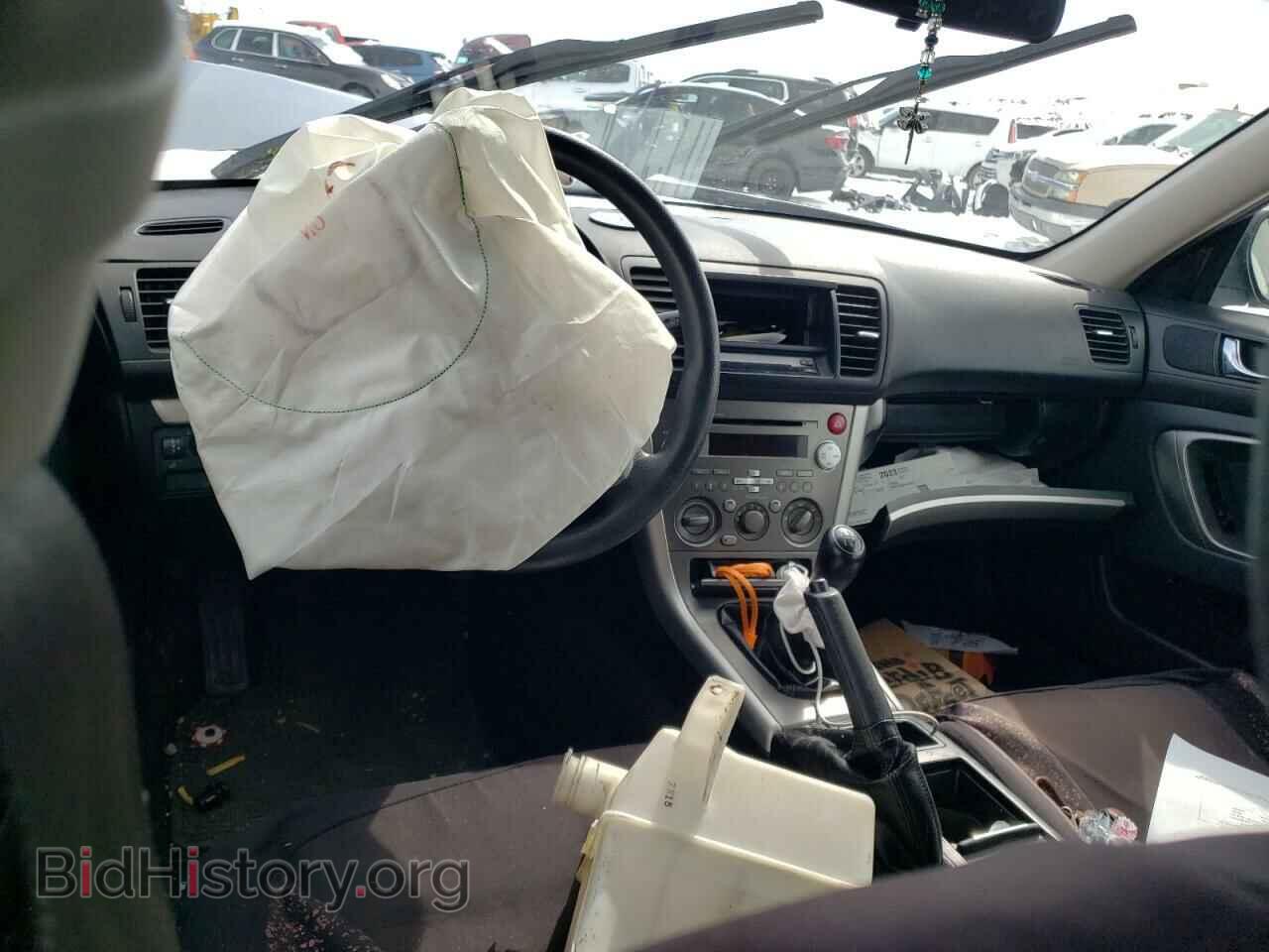 2008 SUBARU LEGACY - VIN: 4S4BP60C586344607 - Фото 8