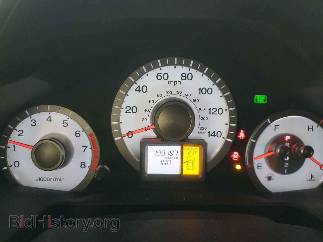 2011 HONDA PILOT - VIN: 5FNYF4H52BB098512 - Фото 9