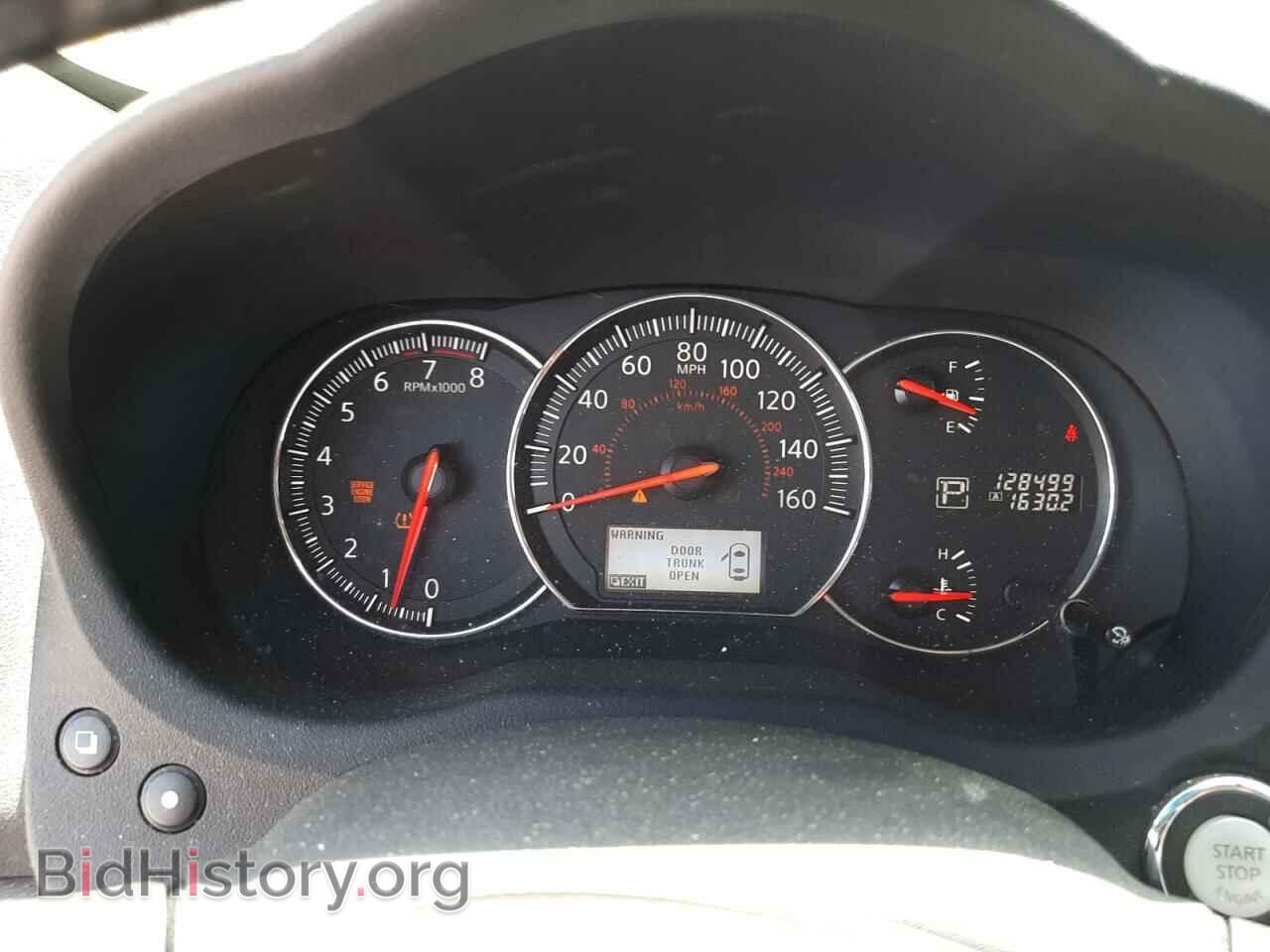 2012 NISSAN MAXIMA - VIN: 1N4AA5AP6CC813622 - Фото 8