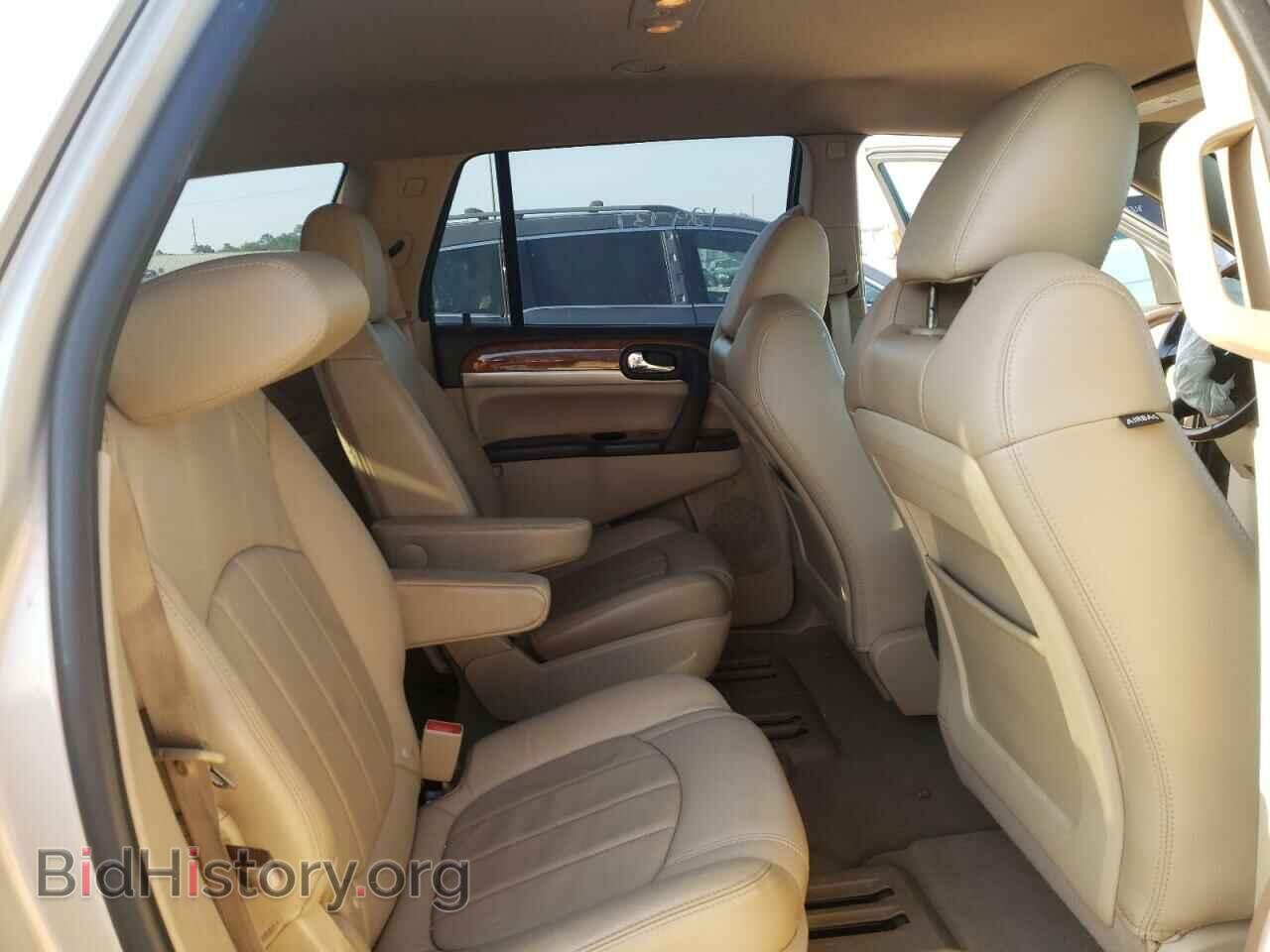 2012 BUICK ENCLAVE - VIN: 5GAKRCED9CJ256777 - Фото 6