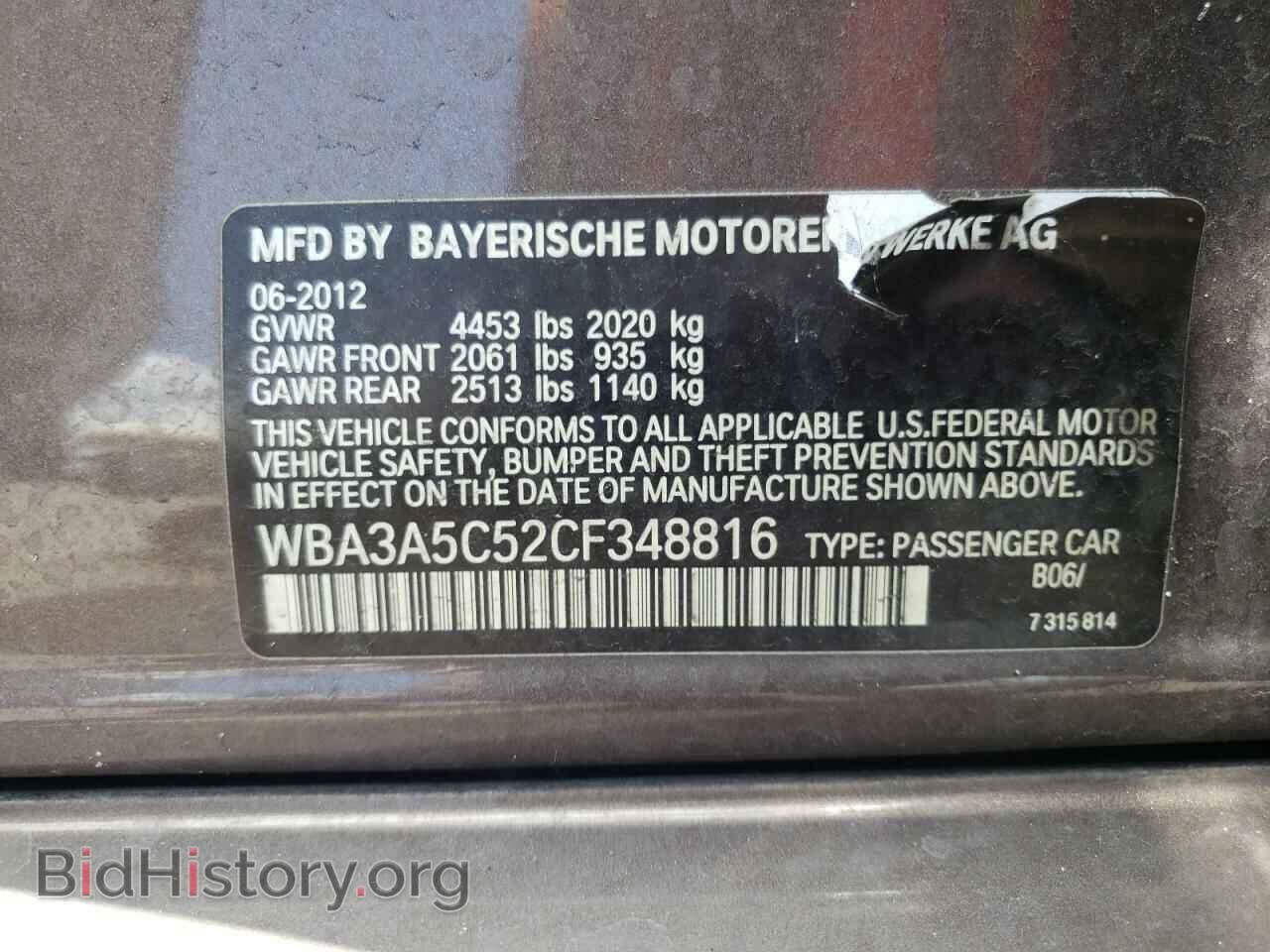 2012 BMW 3 SERIES - VIN: WBA3A5C52CF348816 - Фото 10
