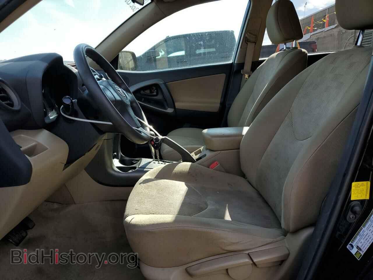 2011 TOYOTA RAV4 - VIN: 2T3ZF4DV8BW080231 - Фото 7