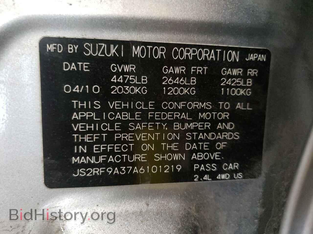 2010 SUZUKI KIZASHI - VIN: JS2RF9A37A6101219 - Photo 10