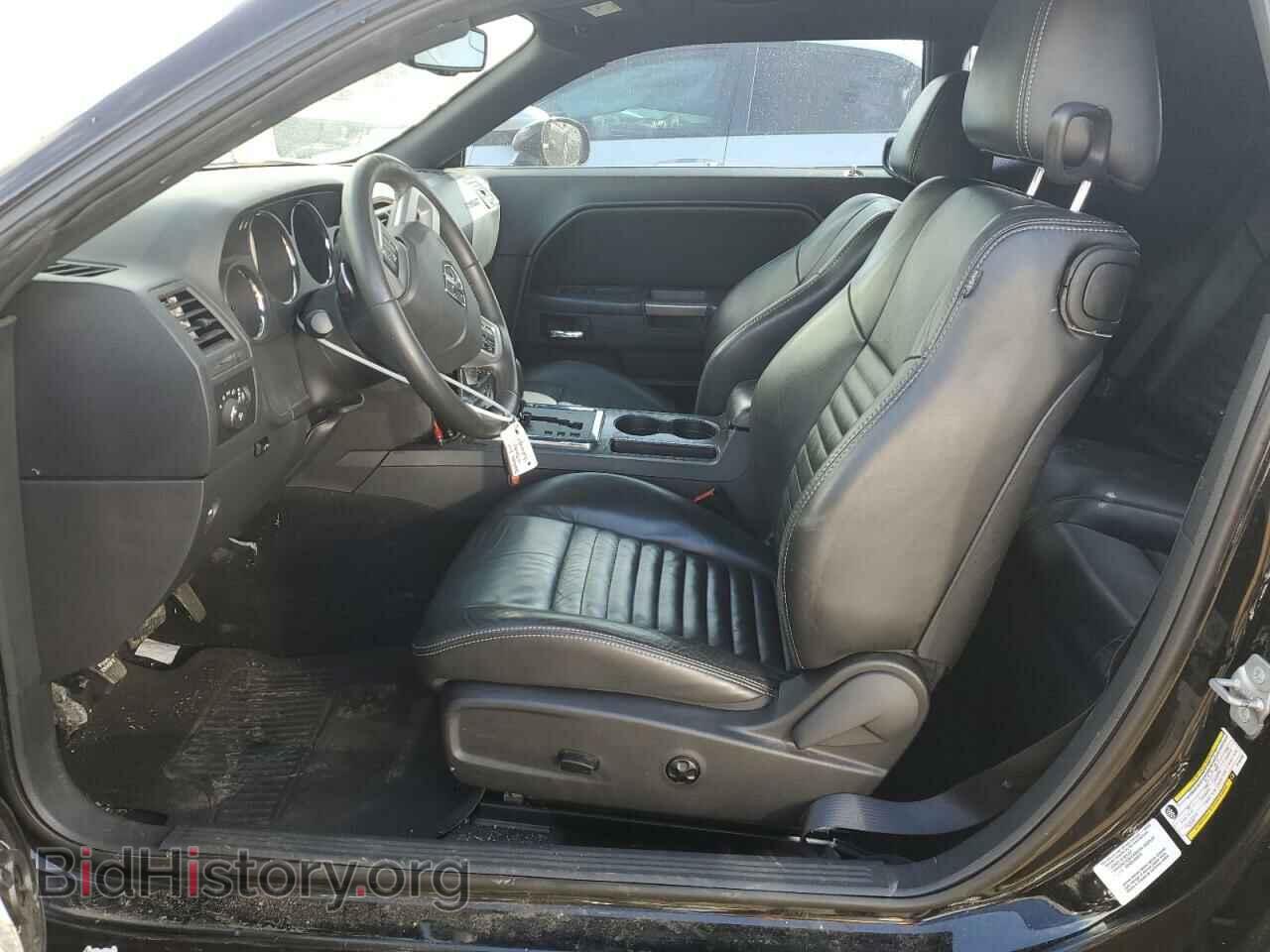 2014 DODGE CHALLENGER - VIN: 2C3CDYBT5EH182003 - Фото 7