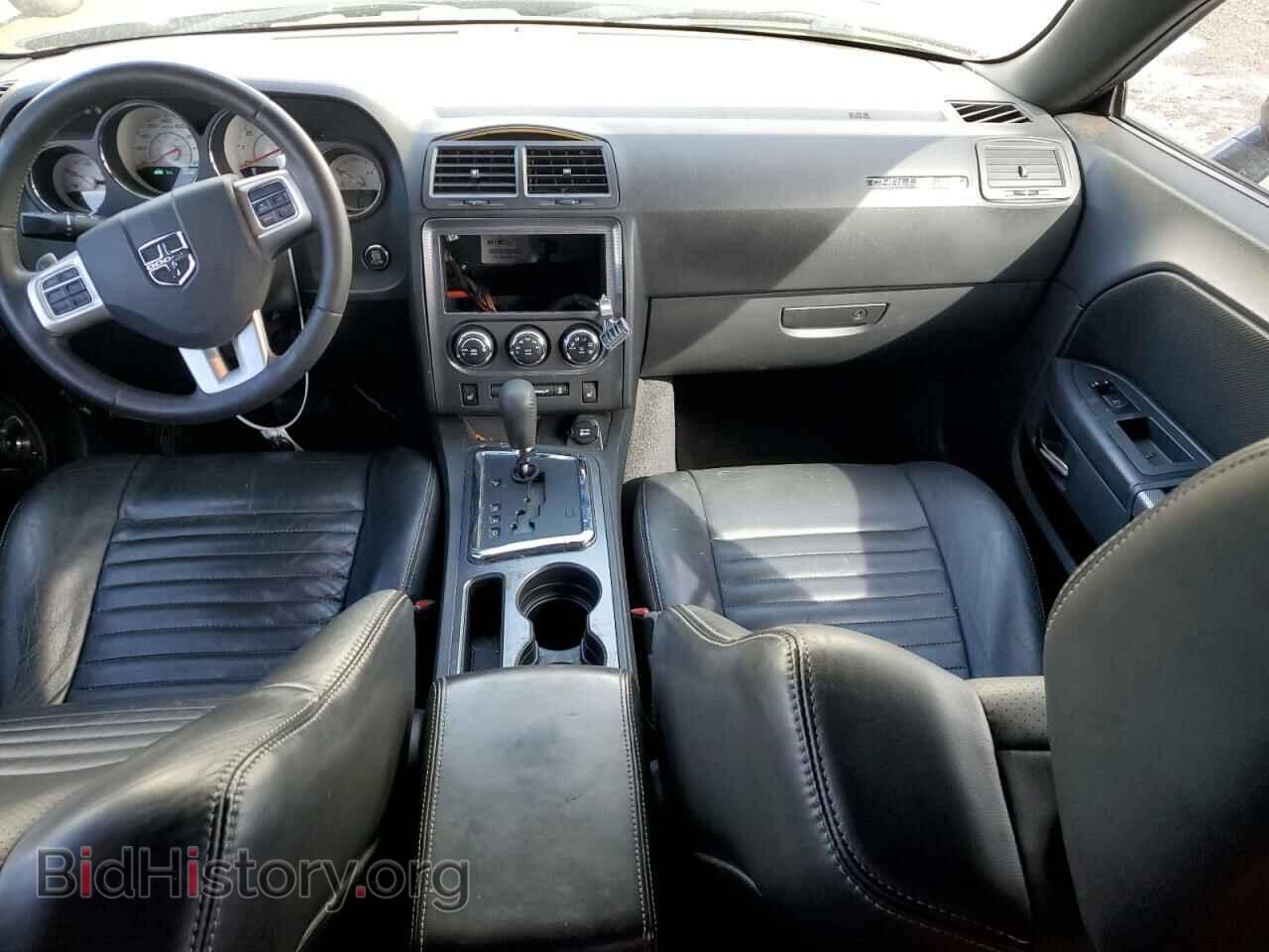 2014 DODGE CHALLENGER - VIN: 2C3CDYBT5EH182003 - Фото 8