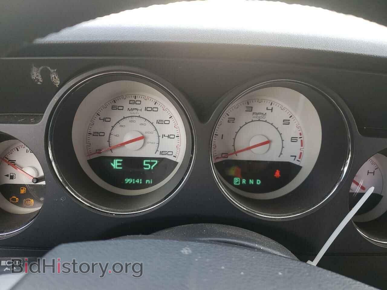 2014 DODGE CHALLENGER - VIN: 2C3CDYBT5EH182003 - Фото 9