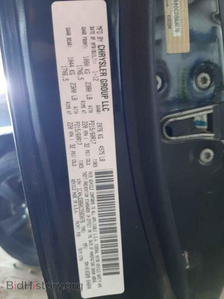 2012 JEEP COMPASS - VIN: 1C4NJDBB0CD583076 - Photo 12