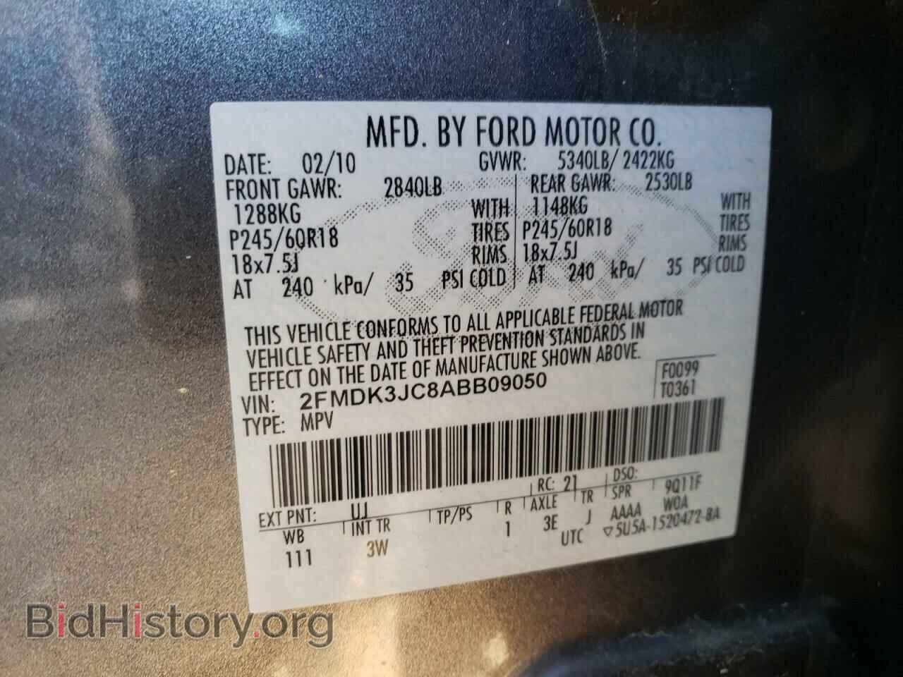2010 FORD EDGE - VIN: 2FMDK3JC8ABB09050 - Photo 10