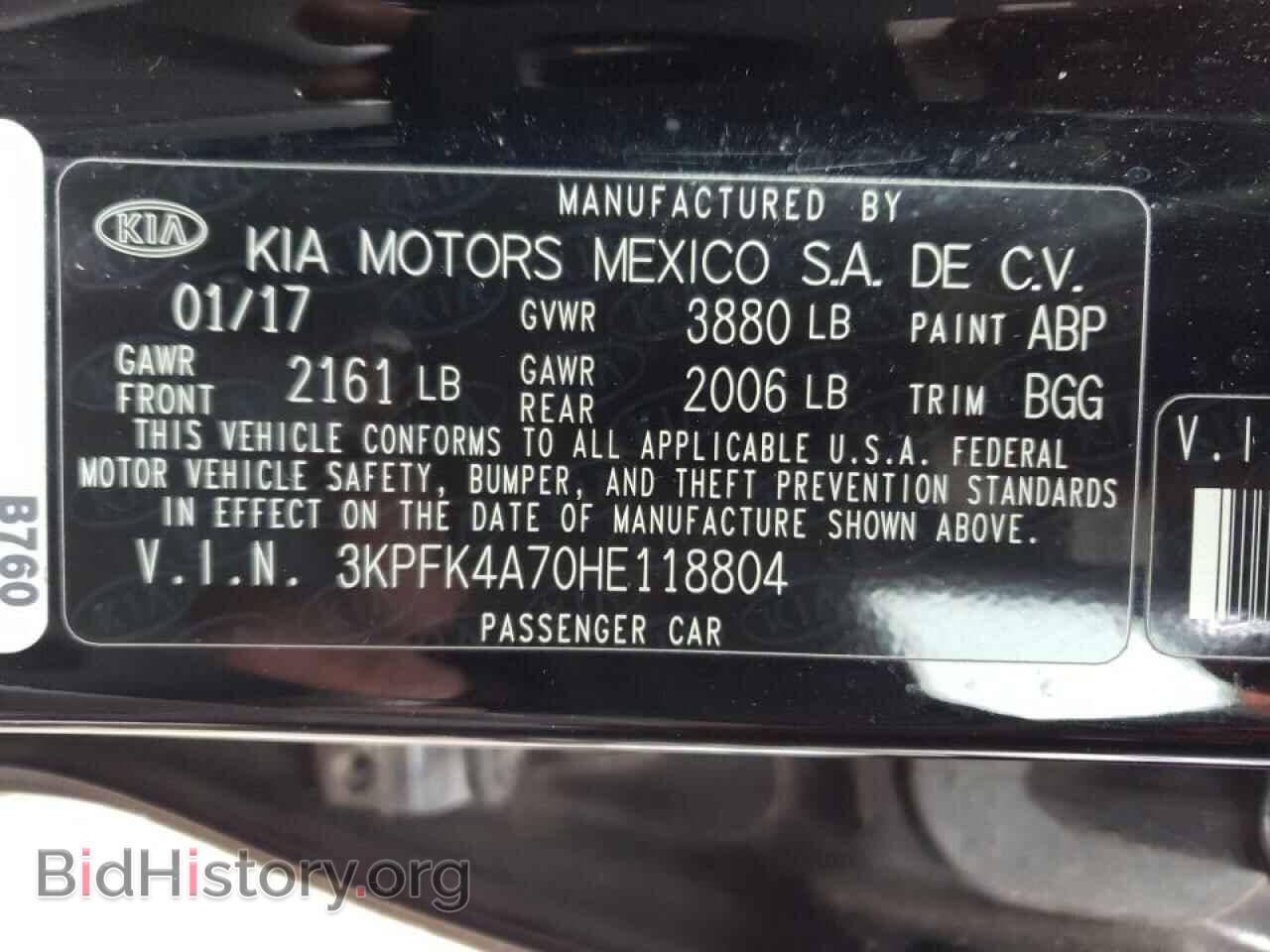2017 KIA FORTE - VIN: 3KPFK4A70HE118804 - Фото 12