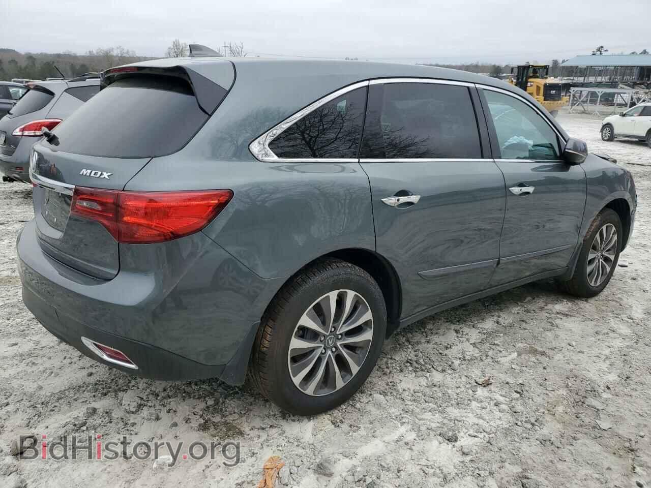 2015 ACURA MDX - VIN: 5FRYD3H48FB005200 - Фото 3