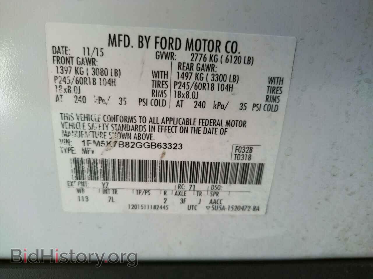 2016 FORD EXPLORER - VIN: 1FM5K7B82GGB63323 - Фото 10