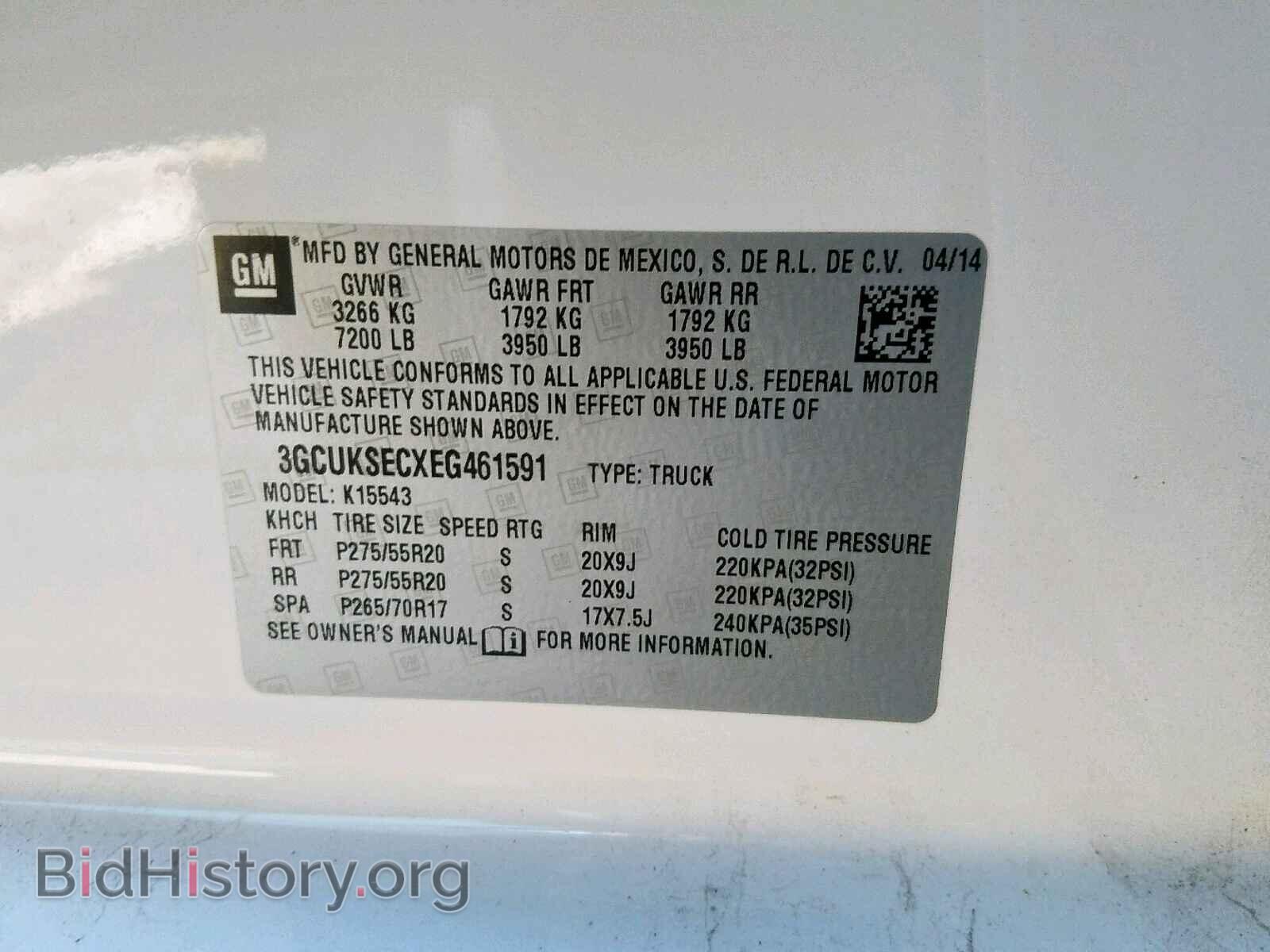 2014 CHEVROLET SILVERADO - VIN: 3GCUKSECXEG461591 - Photo 10
