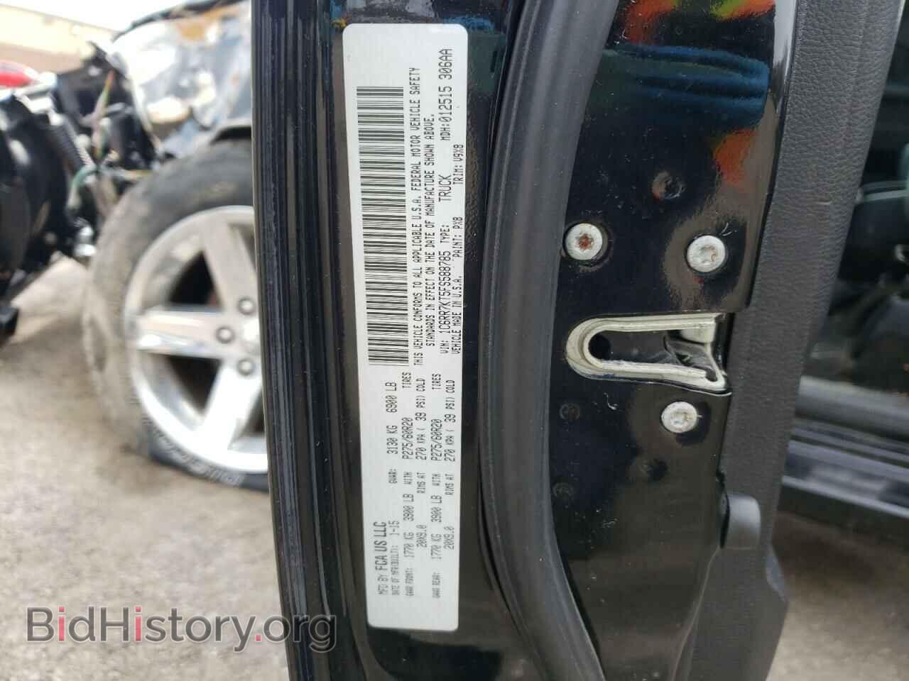 2015 RAM 1500 - VIN: 1C6RR7KT5FS588785 - Фото 12
